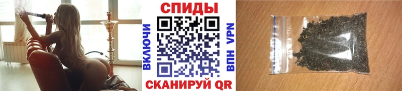 Купить  Краснокаменск  Бутират бутандиол 