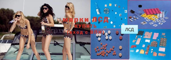 трава Вяземский