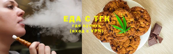МДПВ Вязники