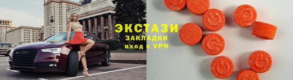 марихуана Вязьма
