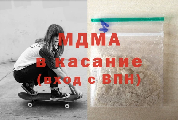 МДПВ Вязники