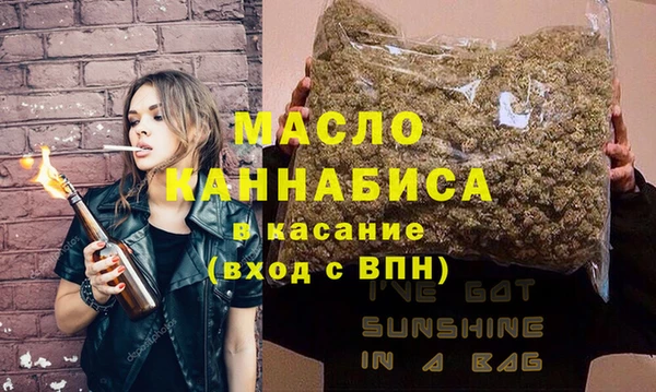 МДПВ Вязники