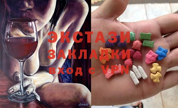 марихуана Вязьма