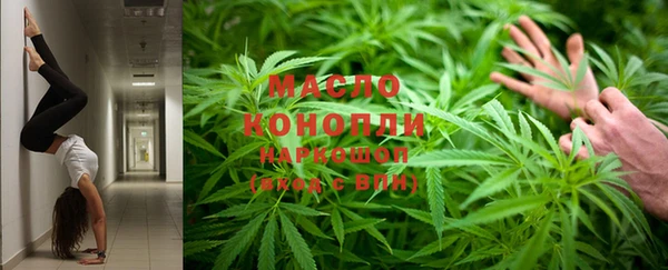 МДПВ Вязники