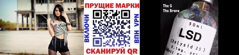 Купить закладки  Краснокаменск  Наркотические марки 1,8мг 