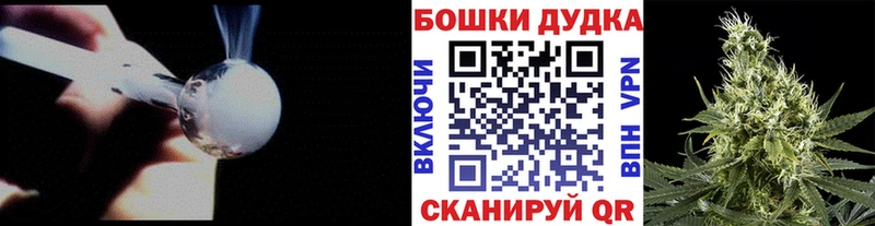 Купить  Краснокаменск  Конопля семена 
